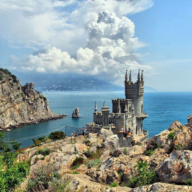 Купить САКРАЛЬНЫЕ МЕСТА КРЫМА