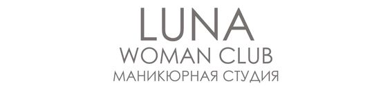 Luna Woman Club