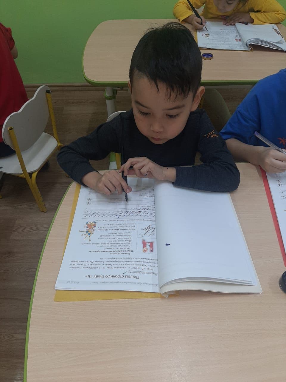 Изображение