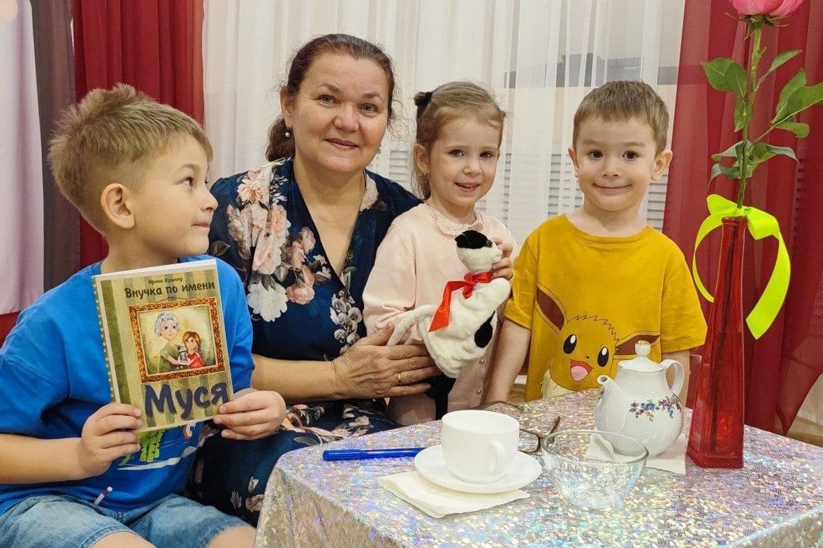 Изображение