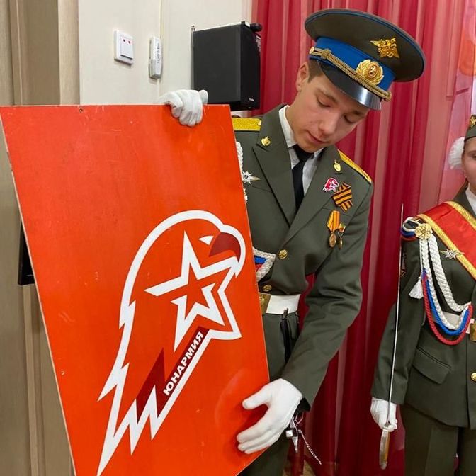Галерея