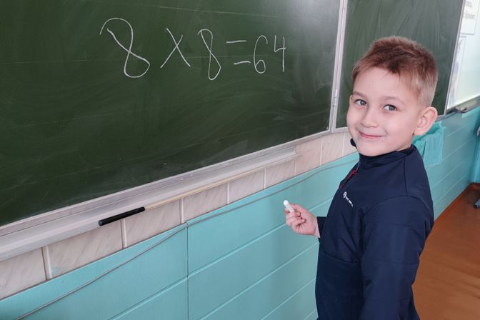 Экскурсия в Школу №43