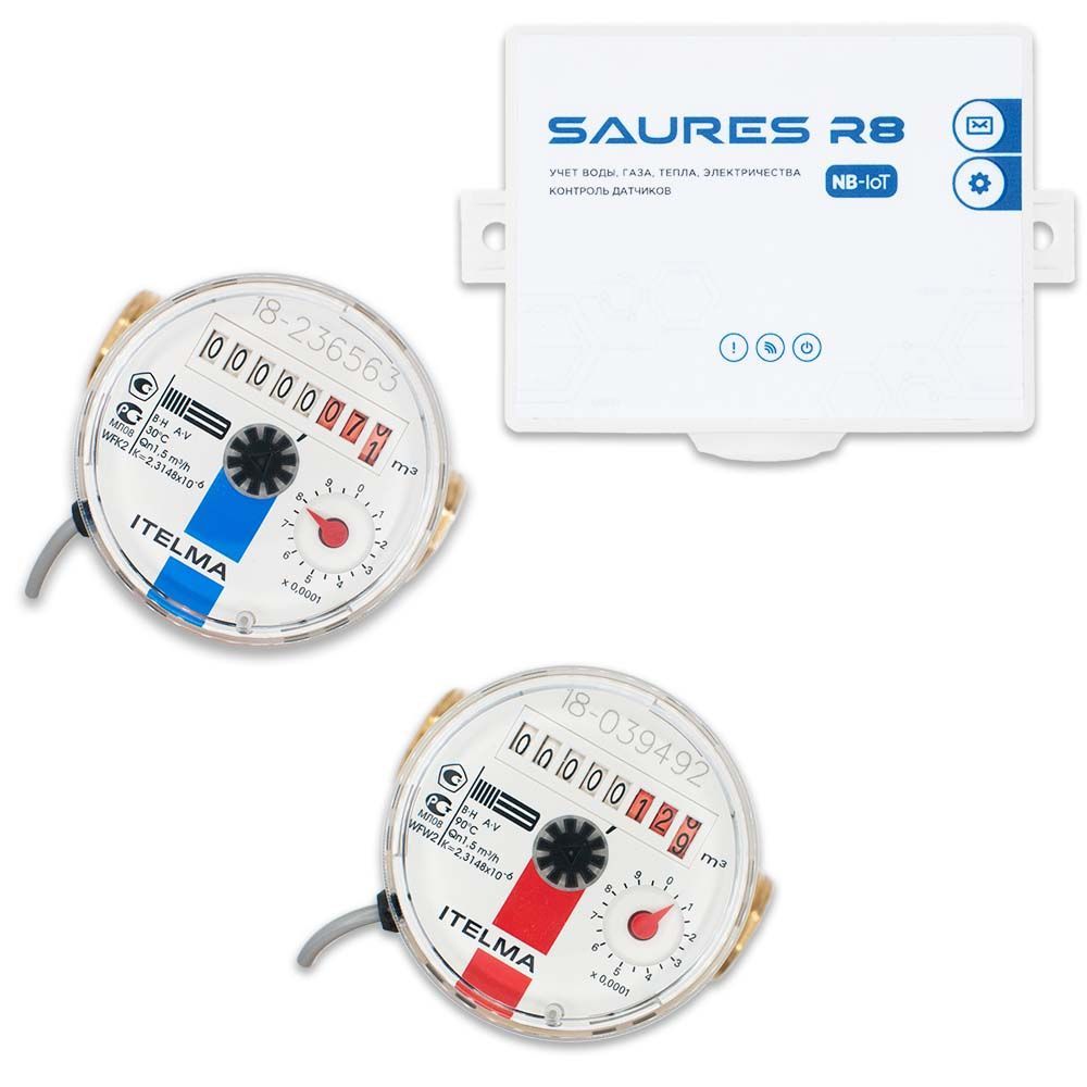 Купить Водосчетчики NB-IoT МТС  1/2" 80мм