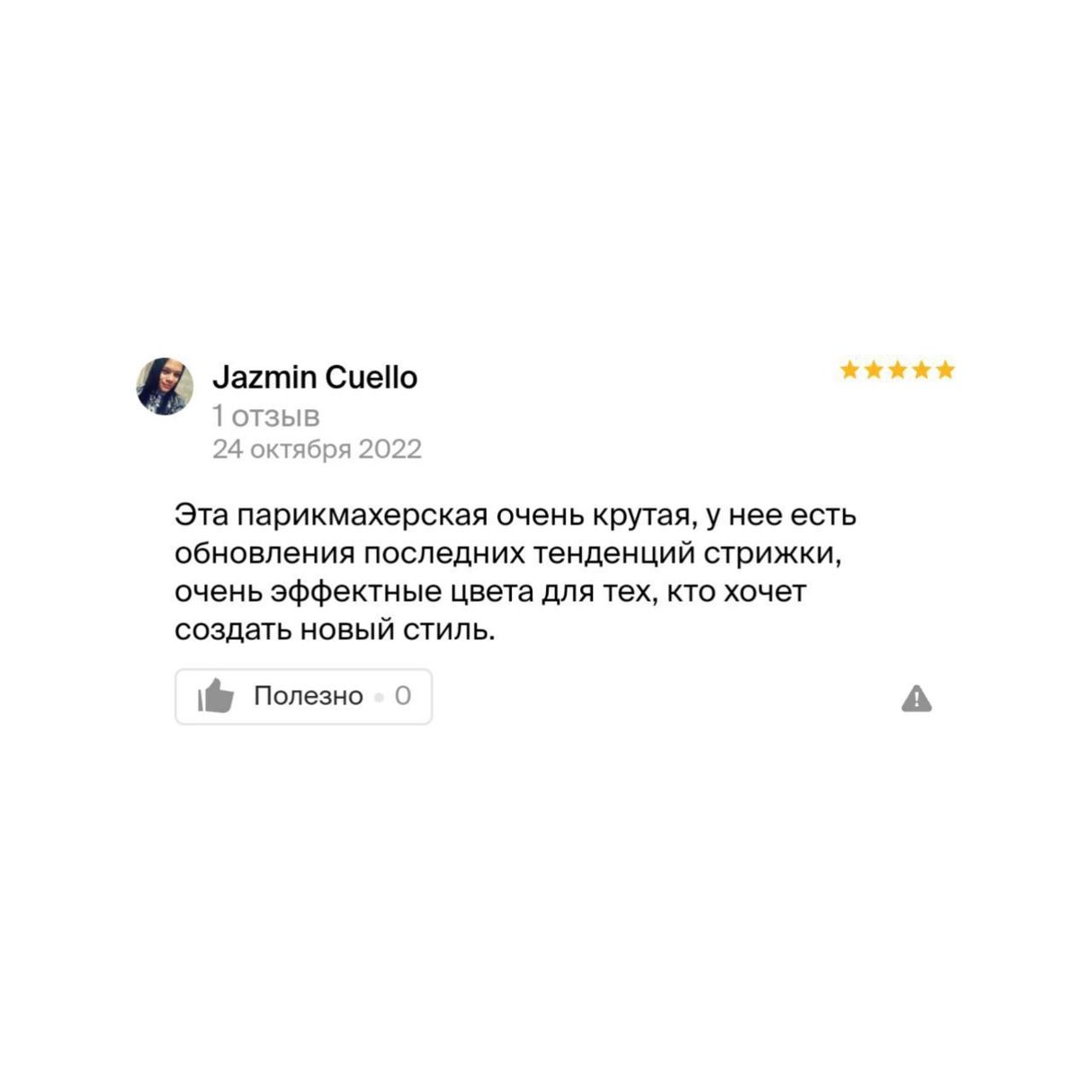 отзывы на авито, купить отзывы на авито, купить отзывы , работа с отзывами, отзывы отзывы на заказ #купитьотзывы купить отзывы на сайт авито отзывы 2г