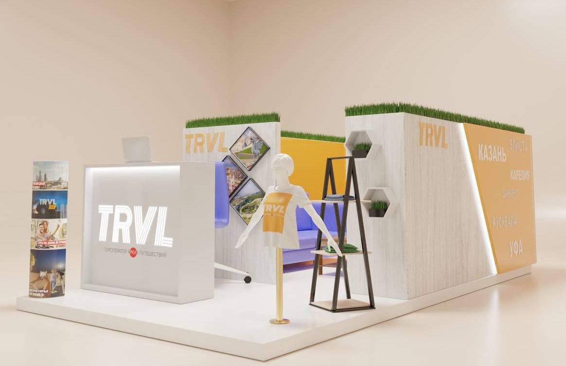 ОТКРОЙ ОФИС ТУРОПЕРАТОРА TRVL