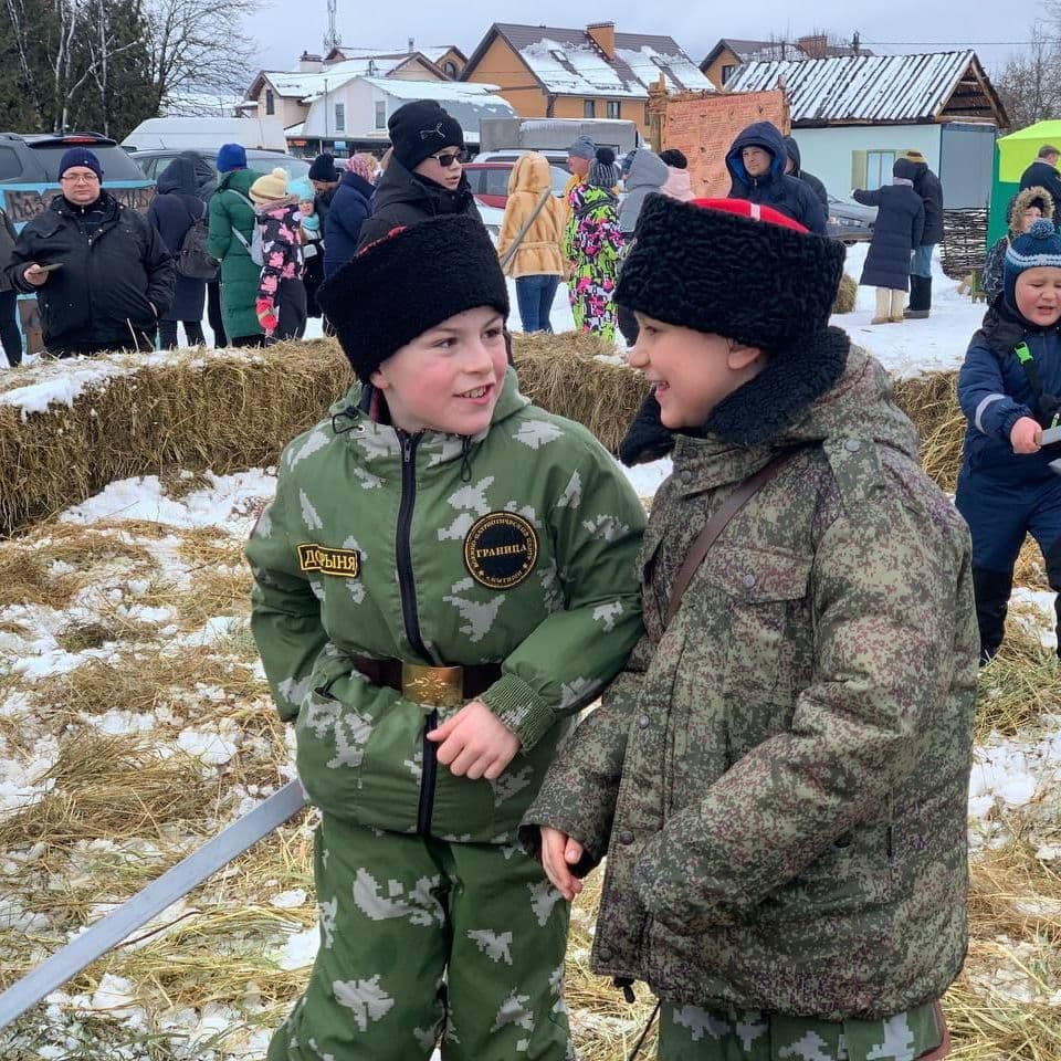 Купить "ШИРОКАЯ МАСЛЕНИЦА"