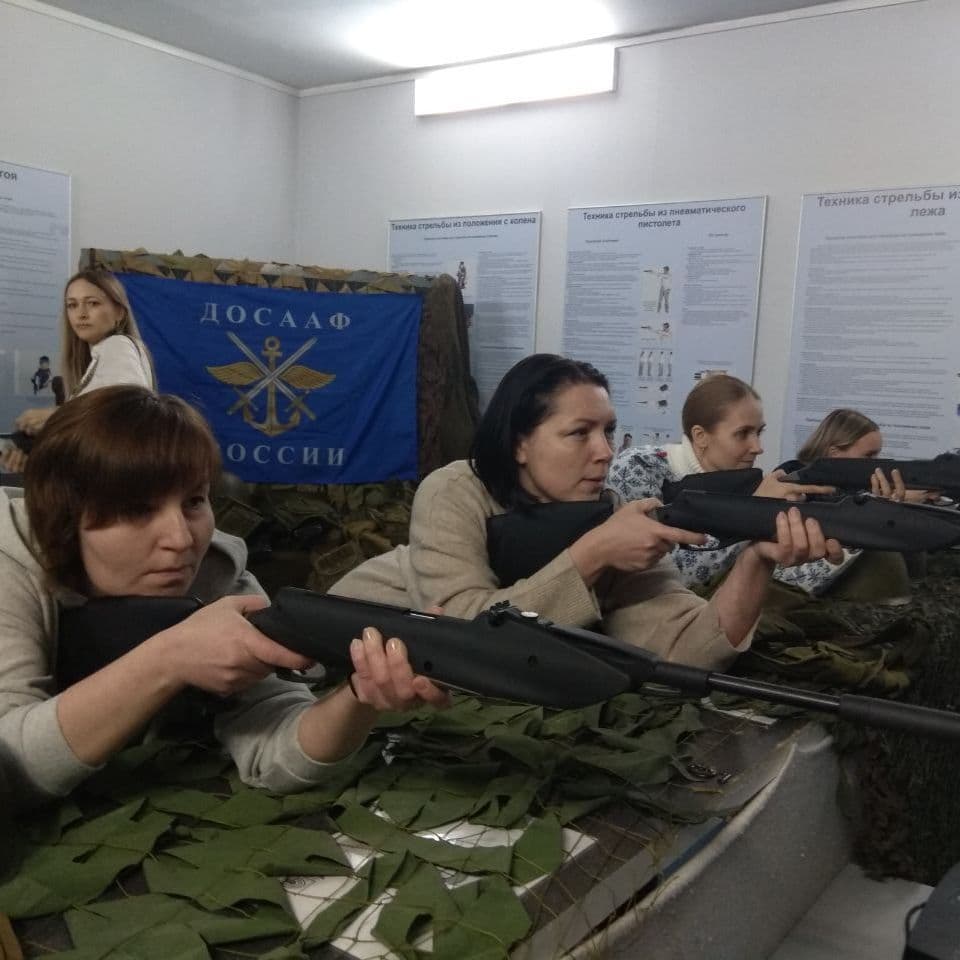 Купить "Ворошиловский стрелок"