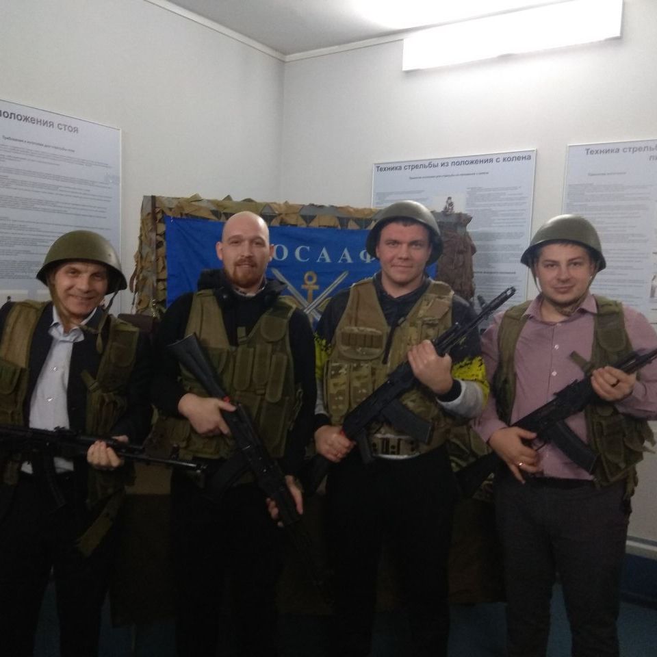 Купить "Ворошиловский стрелок"
