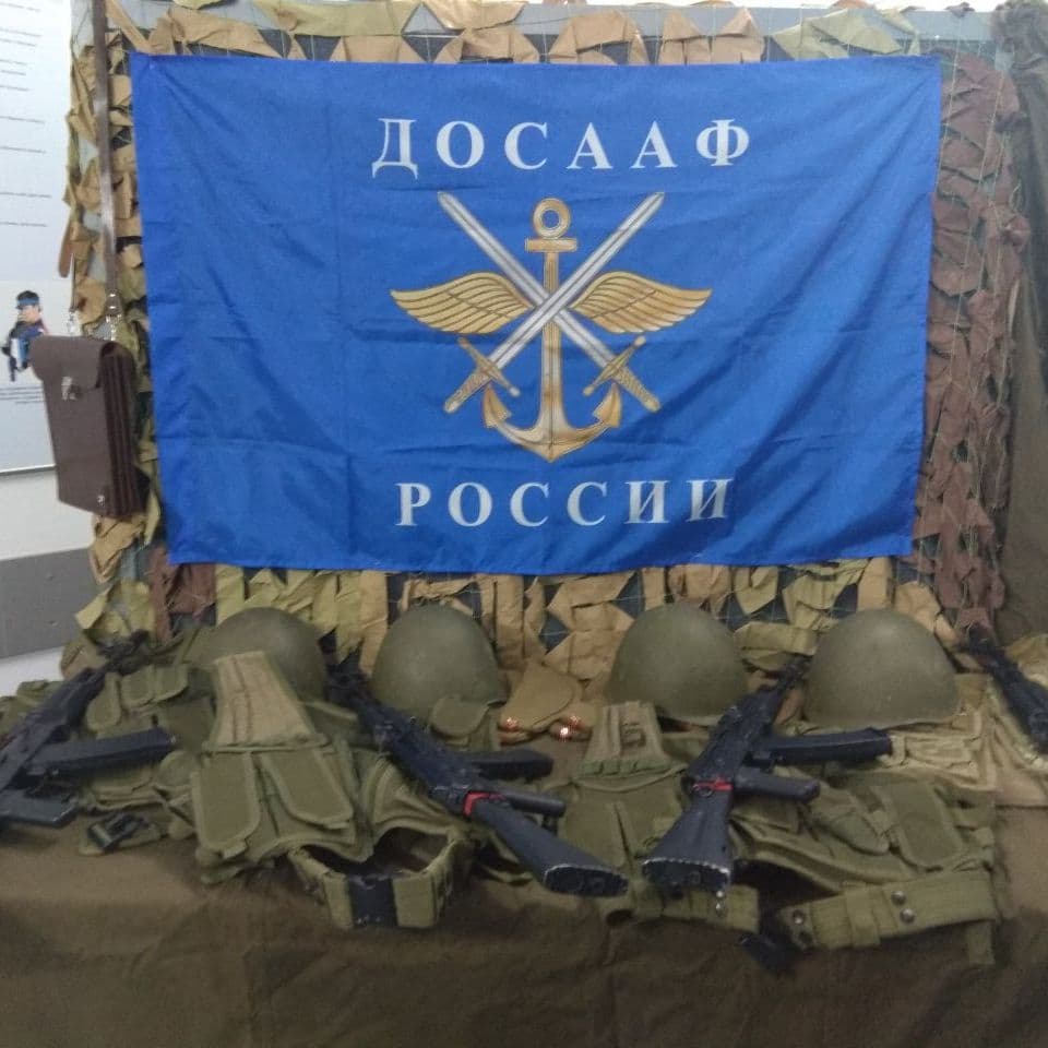 Купить "Ворошиловский стрелок"