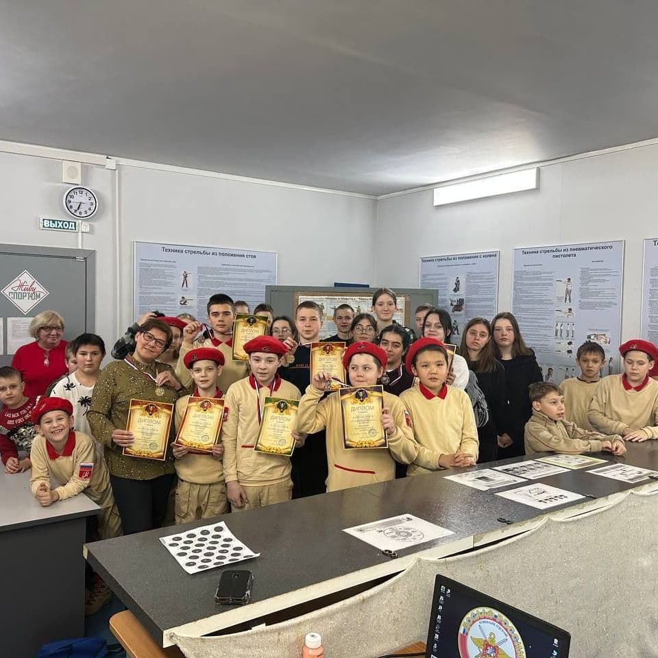 Купить "ДЕСЯТОЧКА"