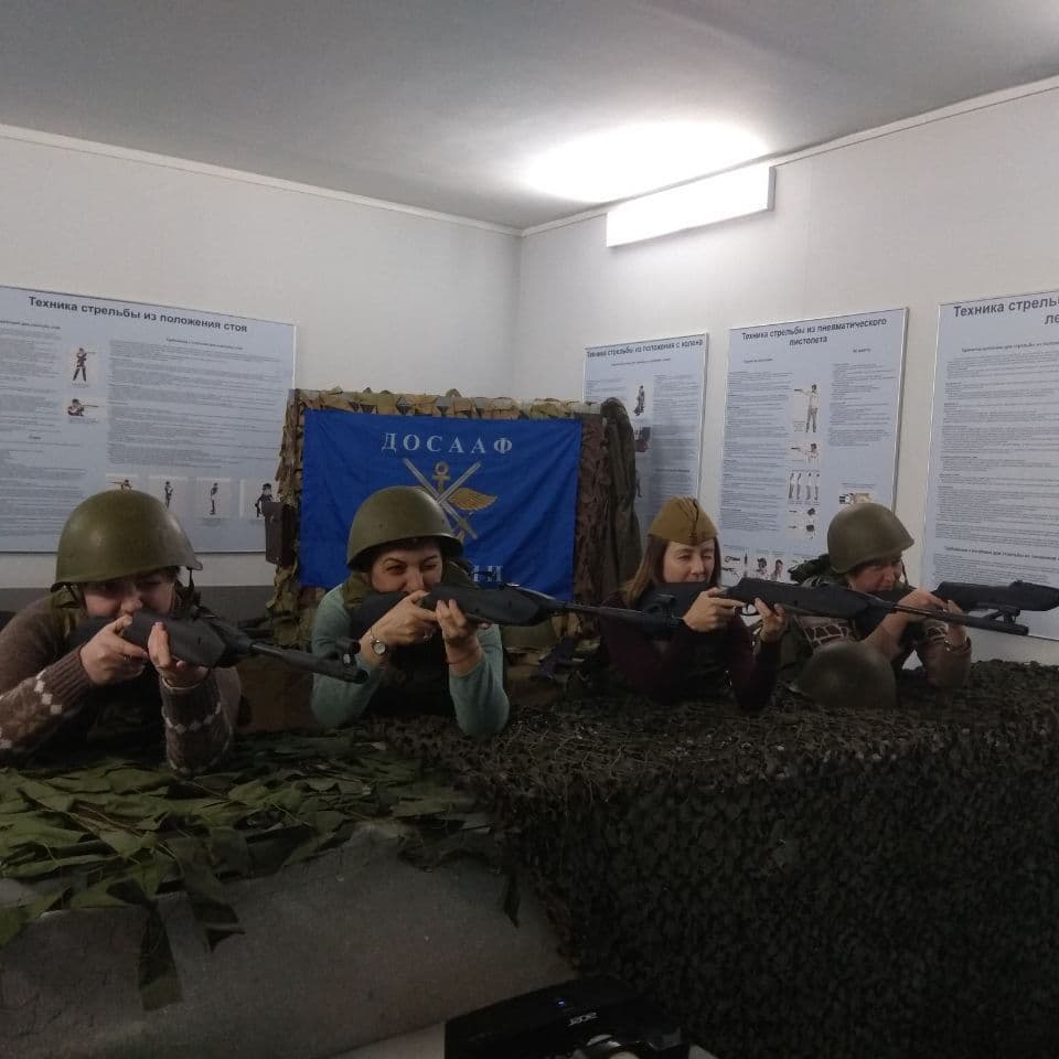 Купить "Ворошиловский стрелок"