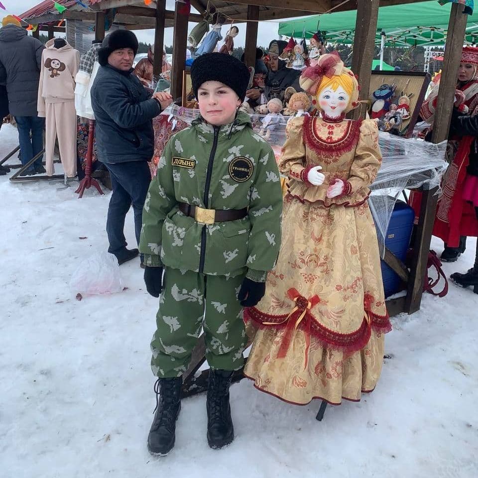 Купить "ШИРОКАЯ МАСЛЕНИЦА"