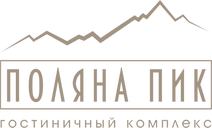 ГК Поляна Пик