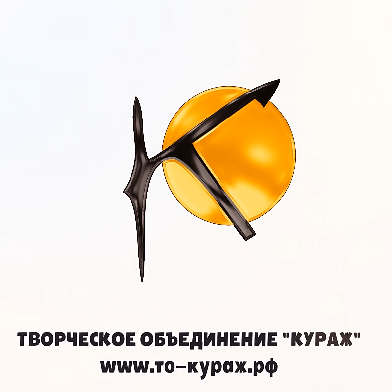 УСЛУГИ