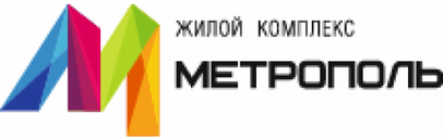 ЖК Метрополь Сочи