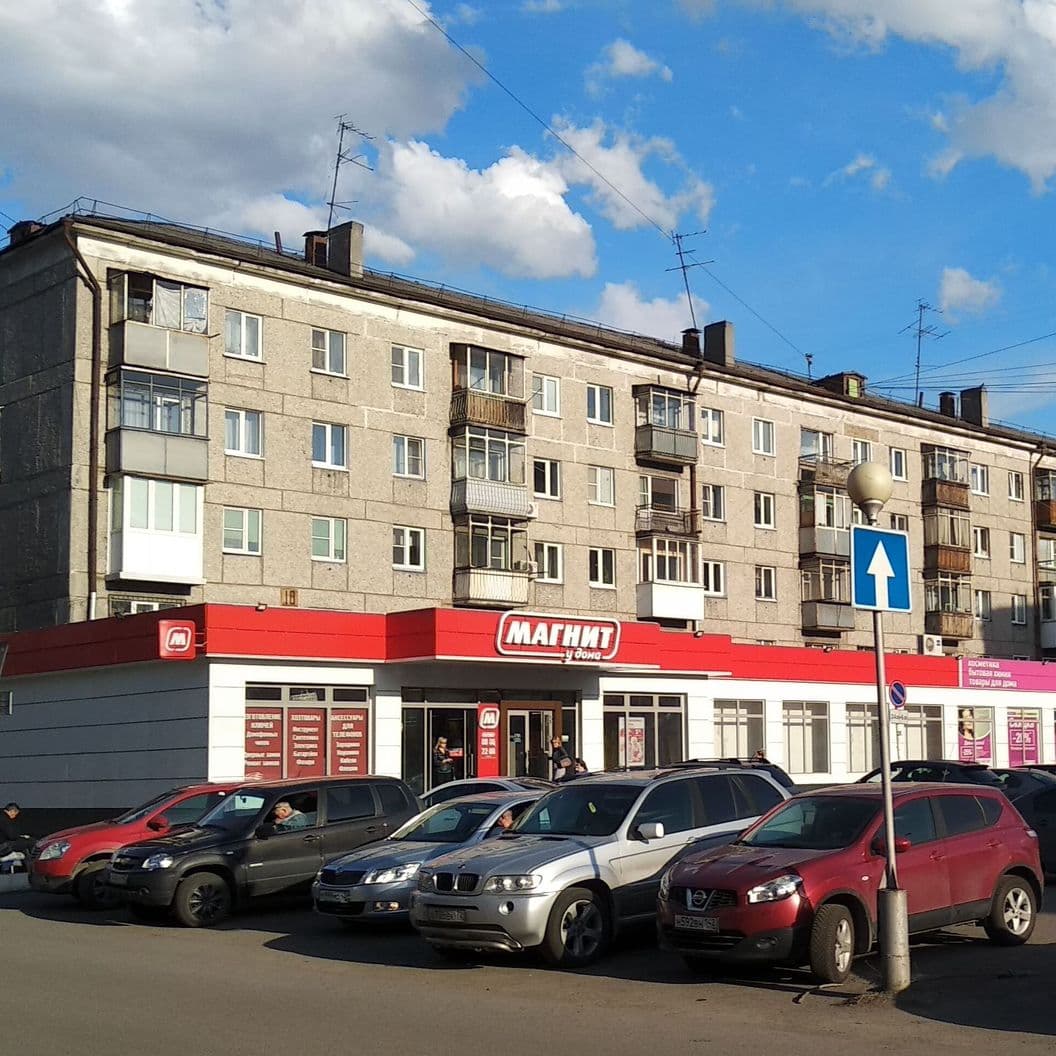 Купить 1к Спартака, 18 №56