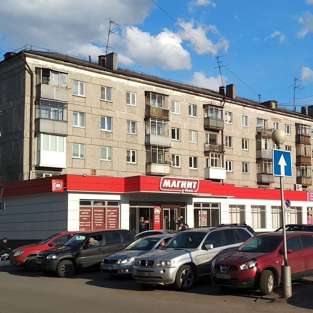 Купить 1к Спартака, 18 №52