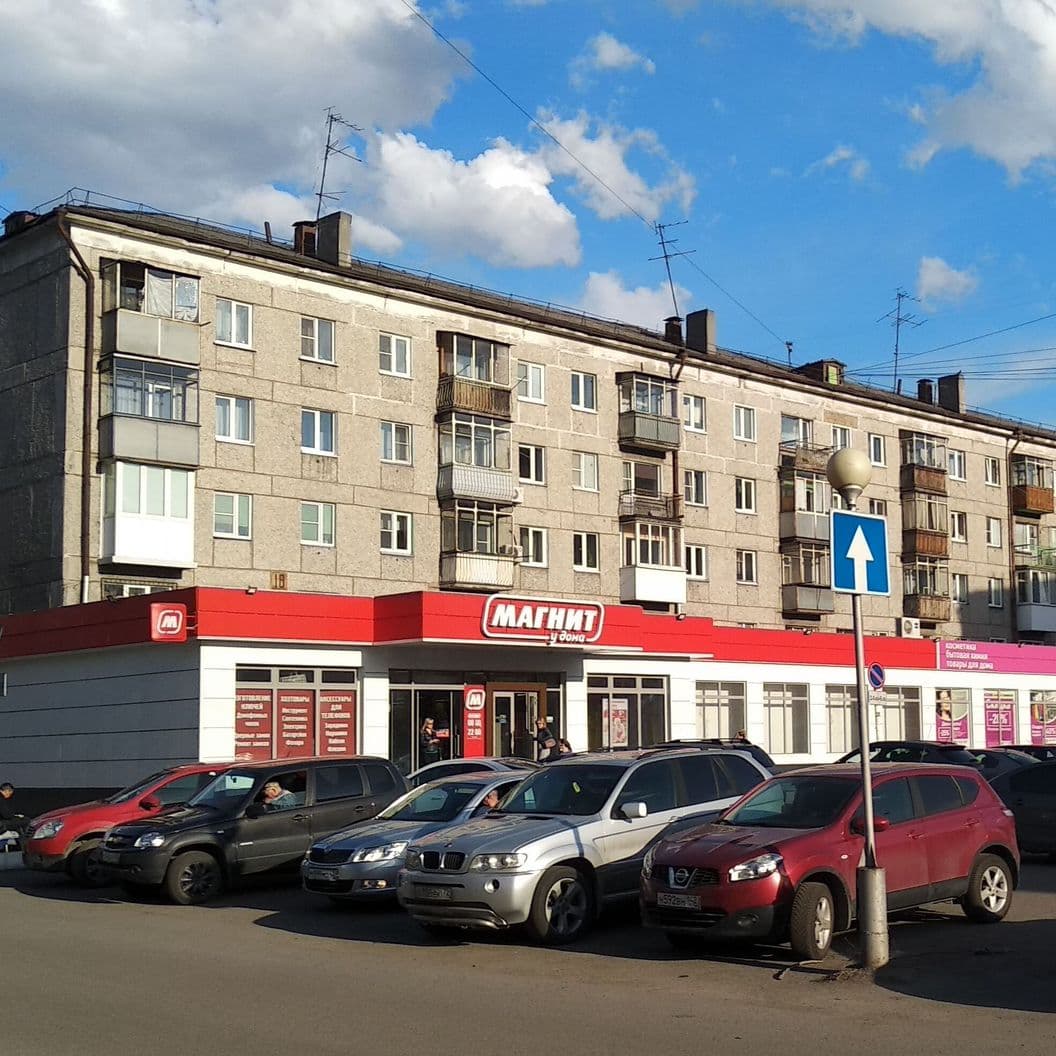 Купить 2к Спартака, 18 №51