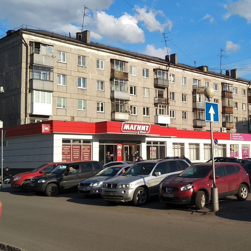 Купить 1к Спартака, 18 №33