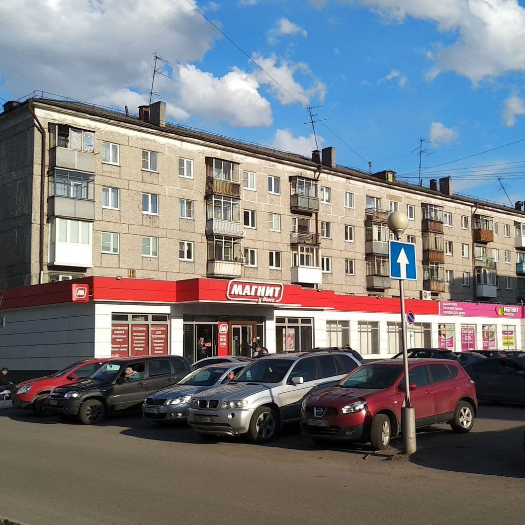 Купить 3к Спартака, 18 №57