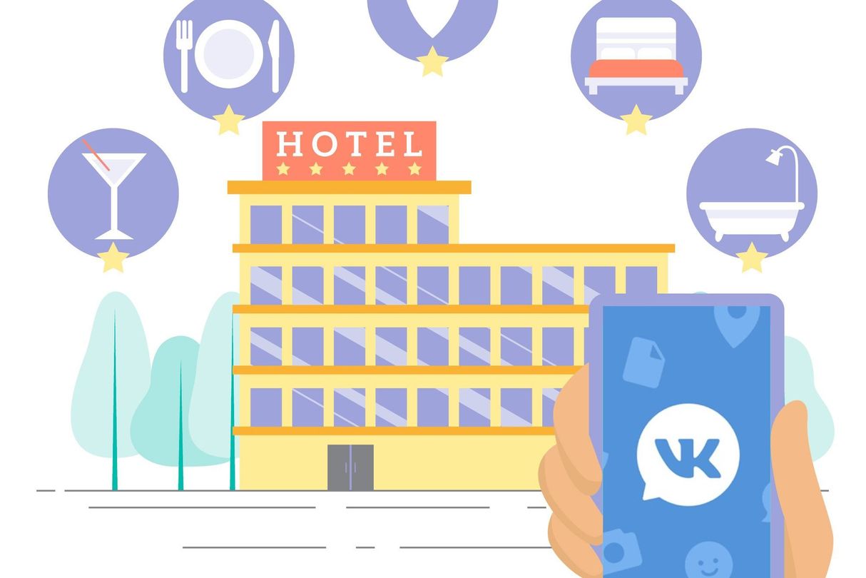 Как использовать продвижение в Вконтакте для увеличения количества бронирований