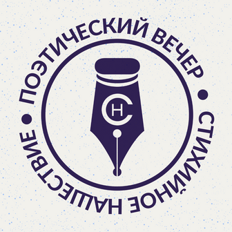 Мероприятия ВКонтакте