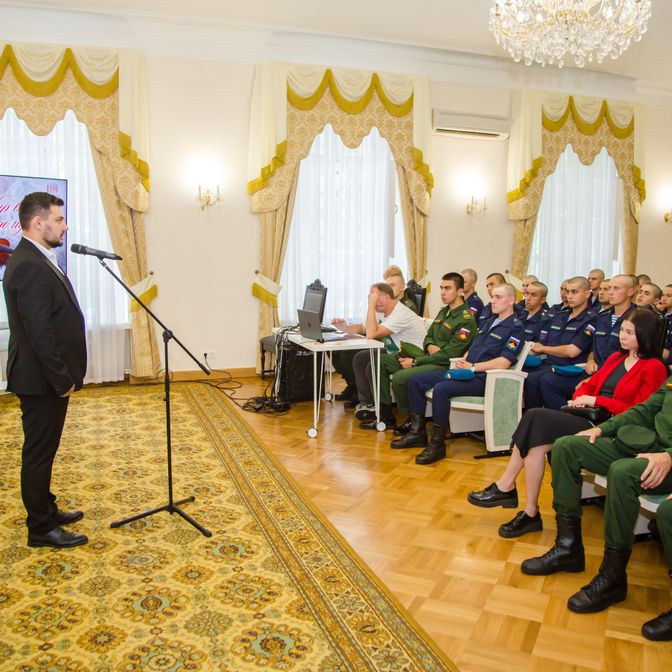 Выступления