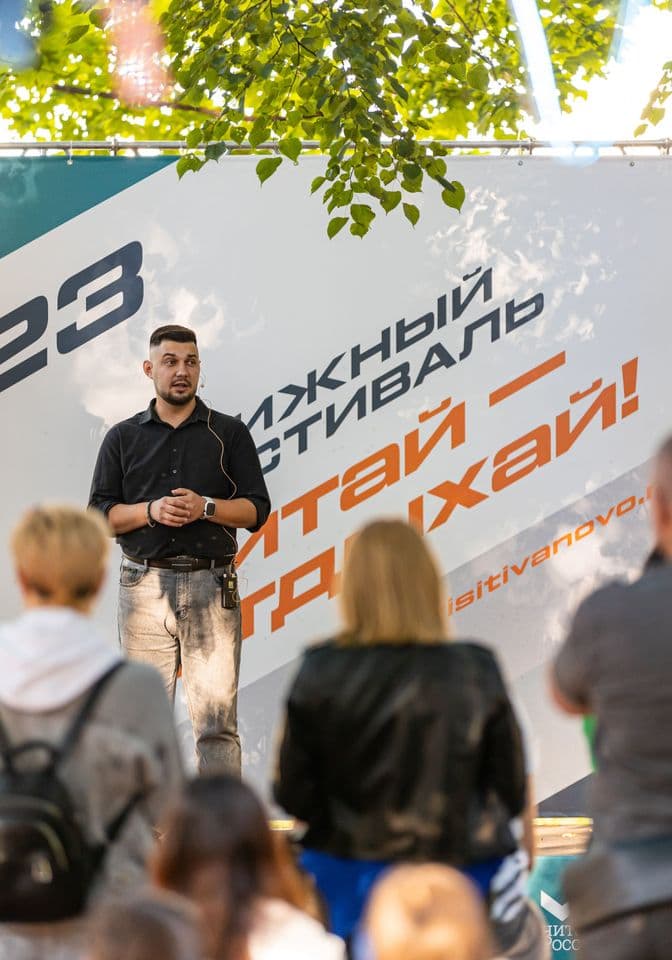 Галерея