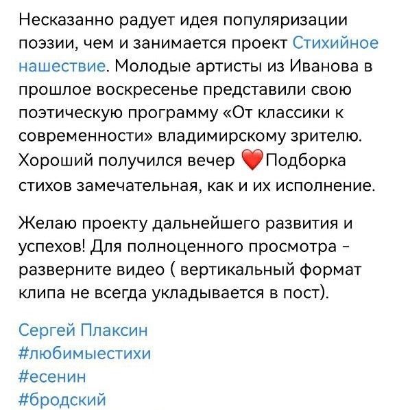 Галерея
