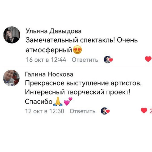 Галерея