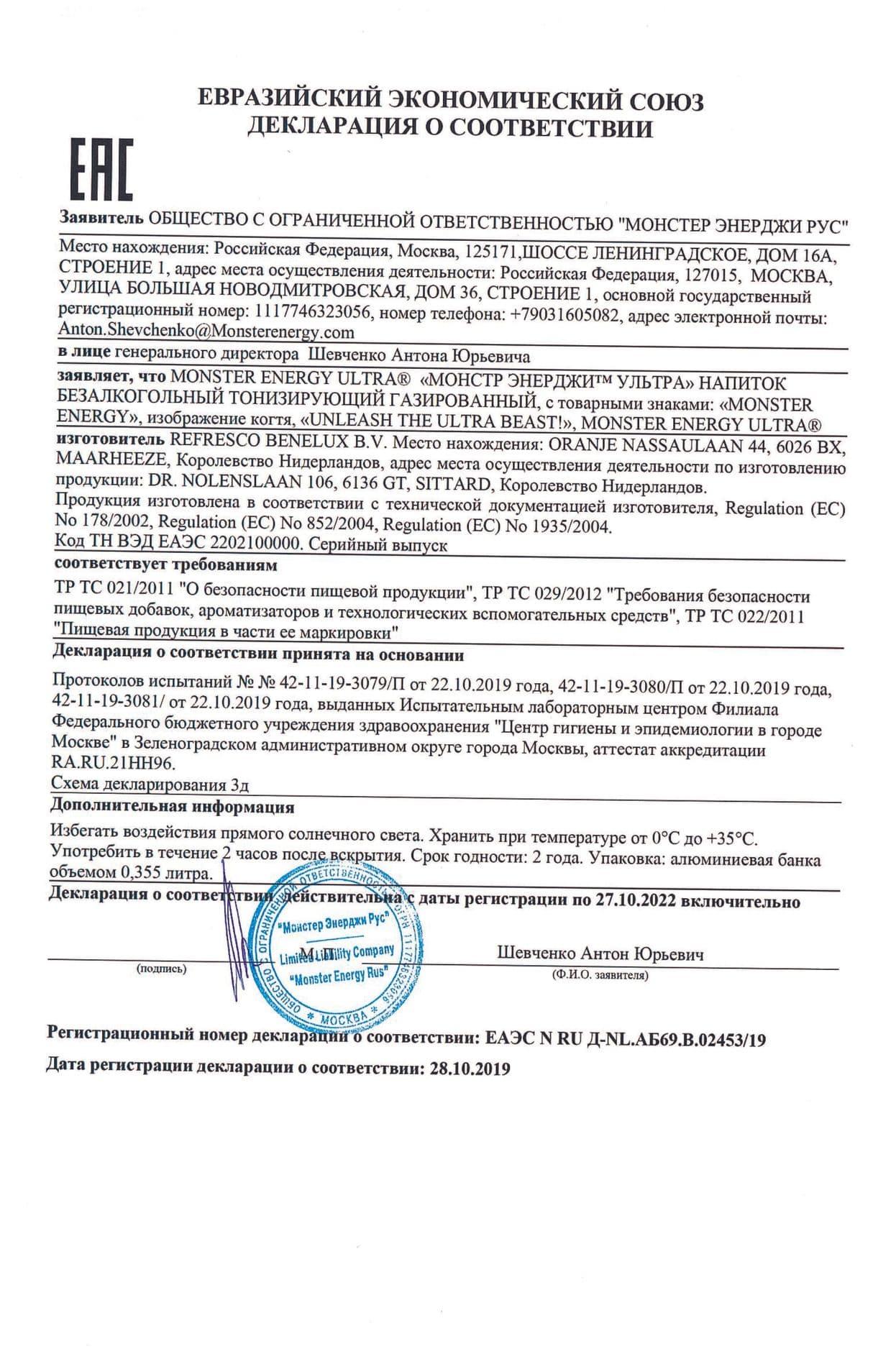 Изображение