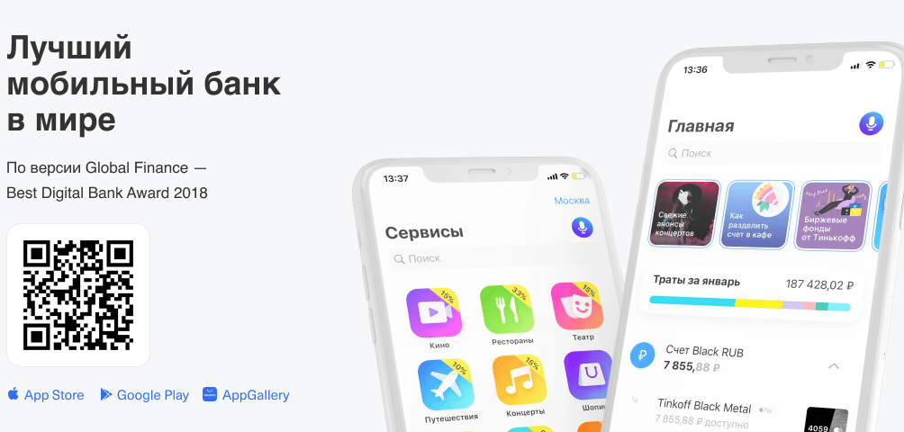 Мы предлагаем рассрочку на монтаж видеонаблюдения в Новосибирске. Качественный монтаж и профессиональная настройка оборудования. Звоните и заказывайте
