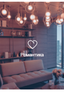 Хотите сделать свой дом умным? В этой статье вы найдете полезные советы и рекомендации по созданию умного дома. Узнайте, какие технологии использовать