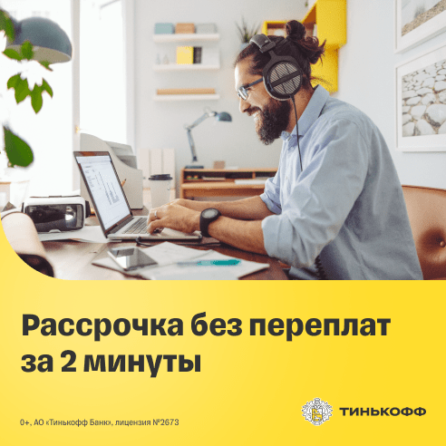 Хотите установить видеонаблюдение на своей даче или в садовом обществе в Новосибирске? Мы предлагаем рассрочку на монтаж видеонаблюдения. Обеспечьте б