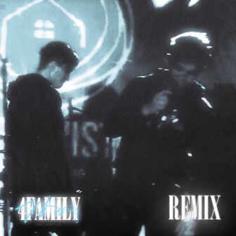ЗАКАТ, Twink Ling &amp; Paanda4 Локоны (Remix)