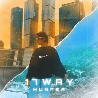 17WAY - Hunter