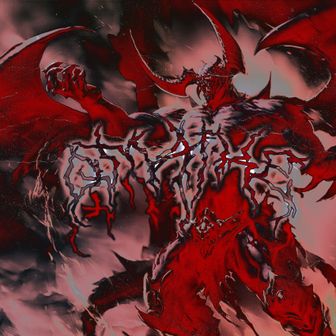 qmaike. - hell cry