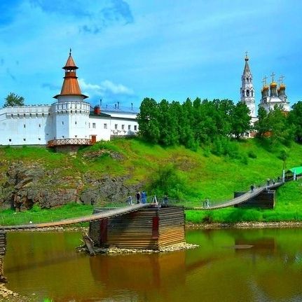 Купить Верхотурье и Меркушино
