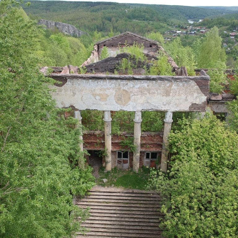 Купить Пермский край. Каменный город