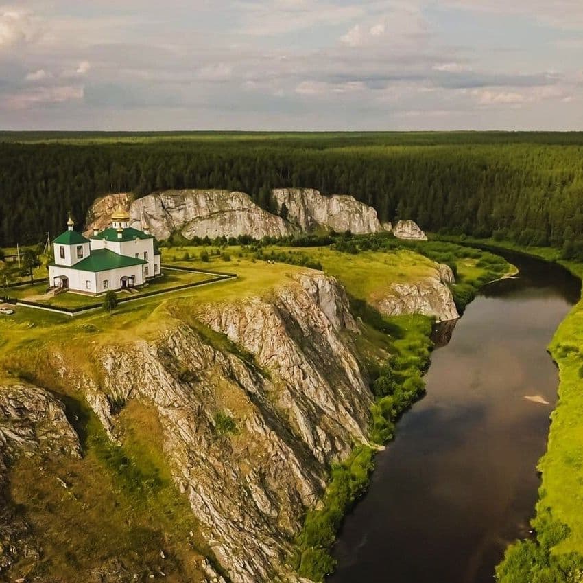 Купить с. Арамашево