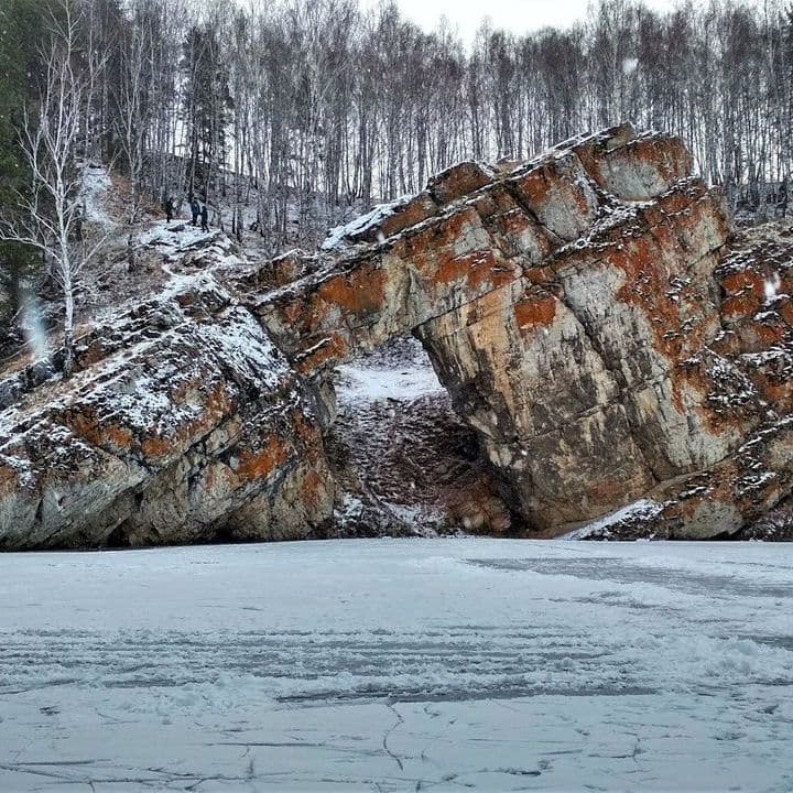 Купить Волшебство Зауралья(г. Курган)