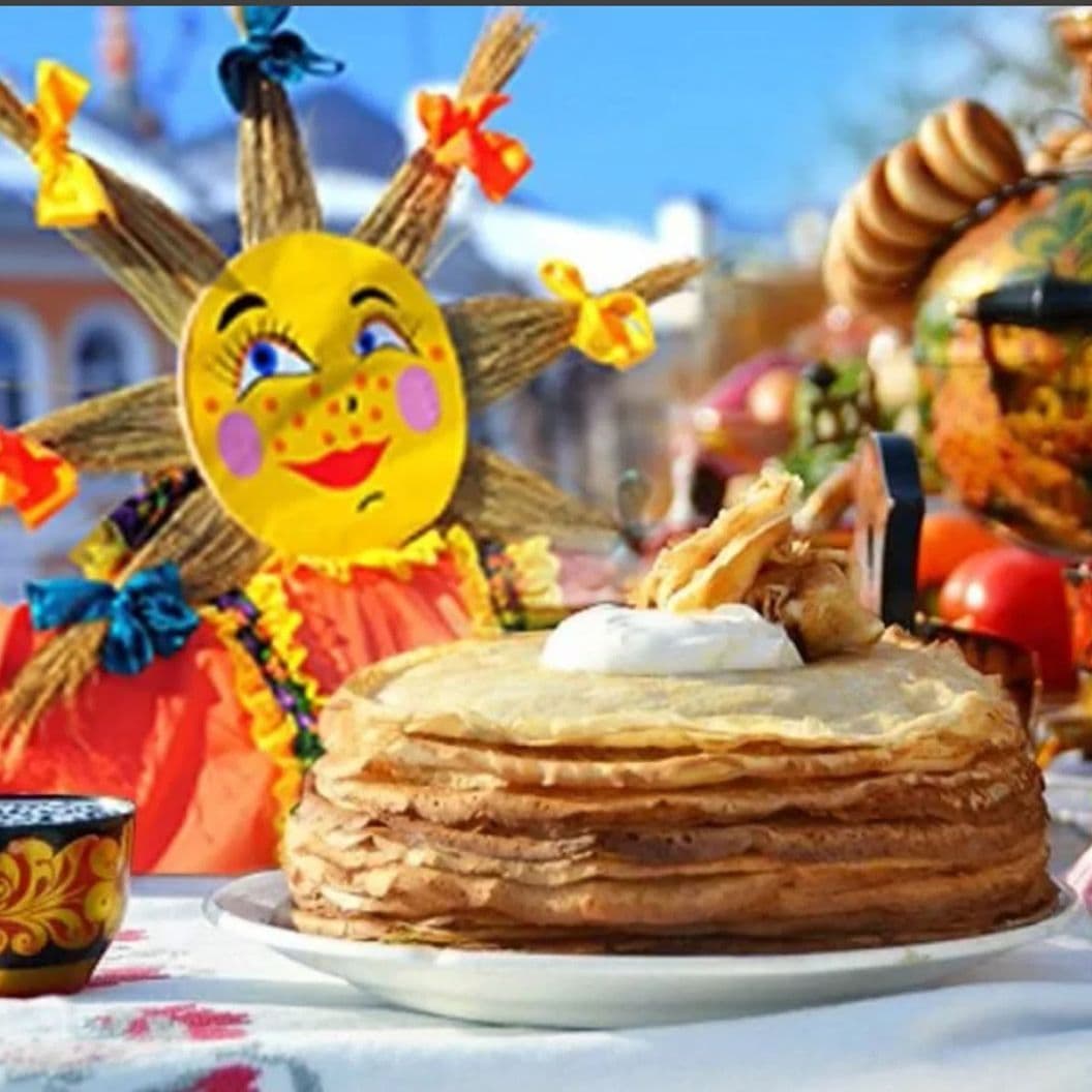 Купить Масленица в Висиме