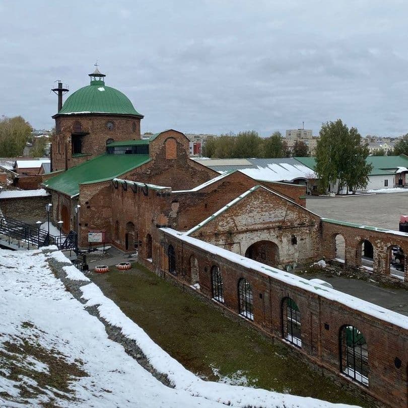 Купить г. Полевской: "Северская домна" и Азов гора