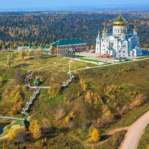 Купить Кунгурская пещера + Белогорский монастырь