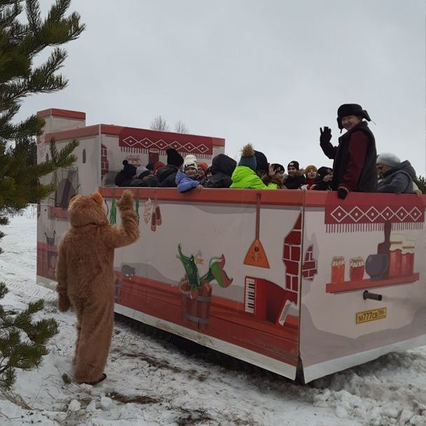 Купить Зимние забавы в Таволгах