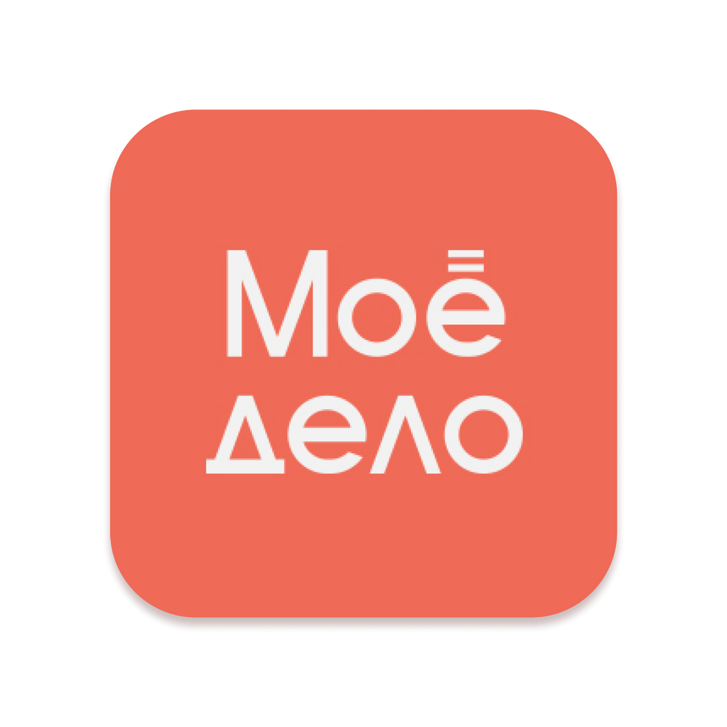 Купить Мое Дело Интернет-бухгалтерия