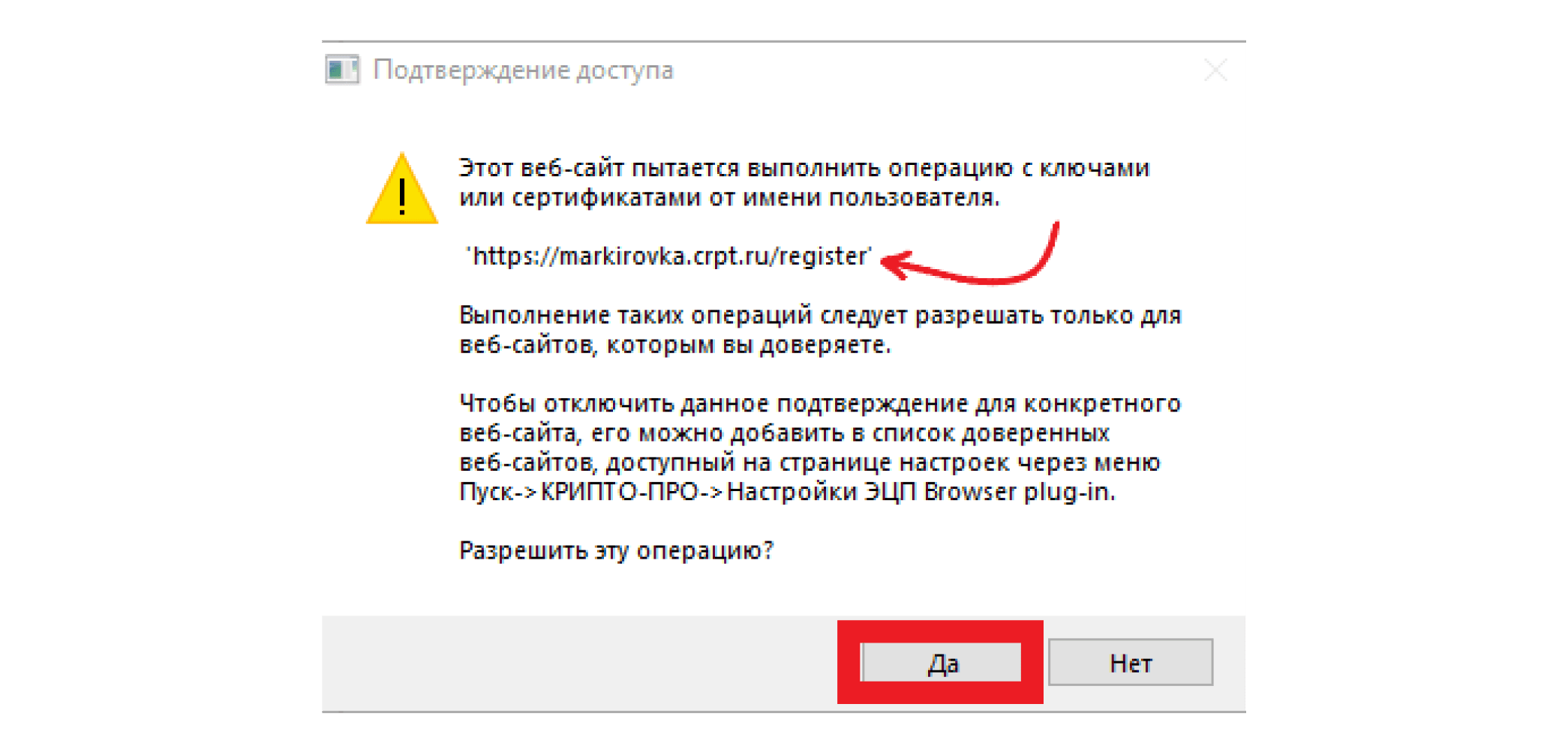 Изображение