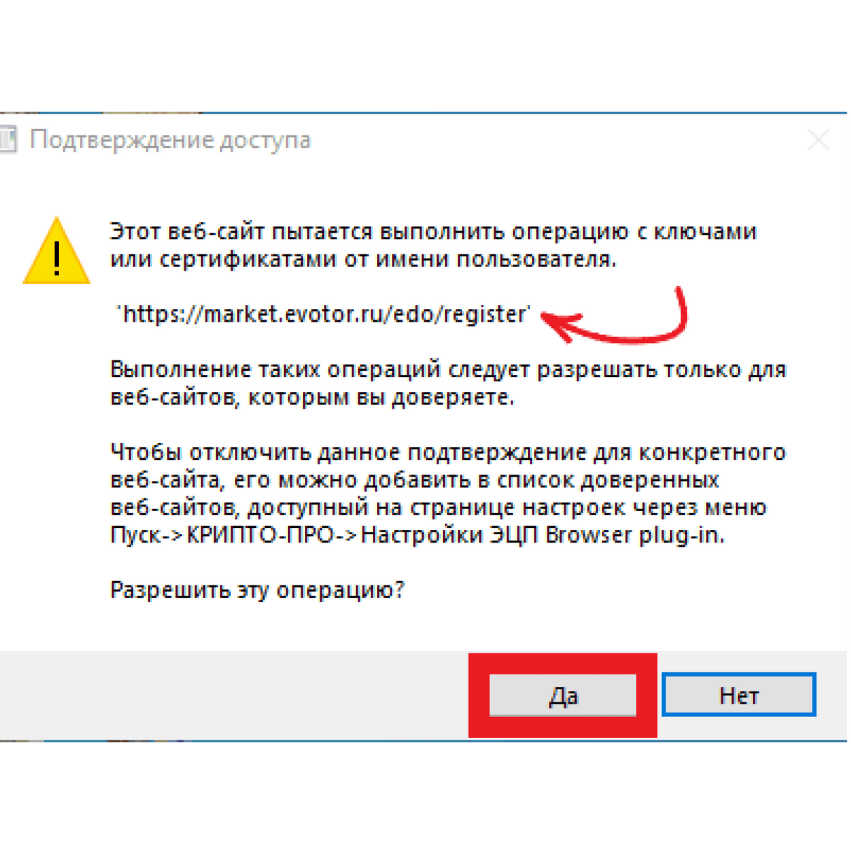 Изображение