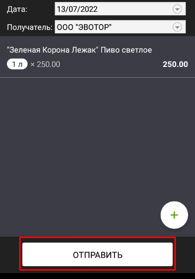 Изображение