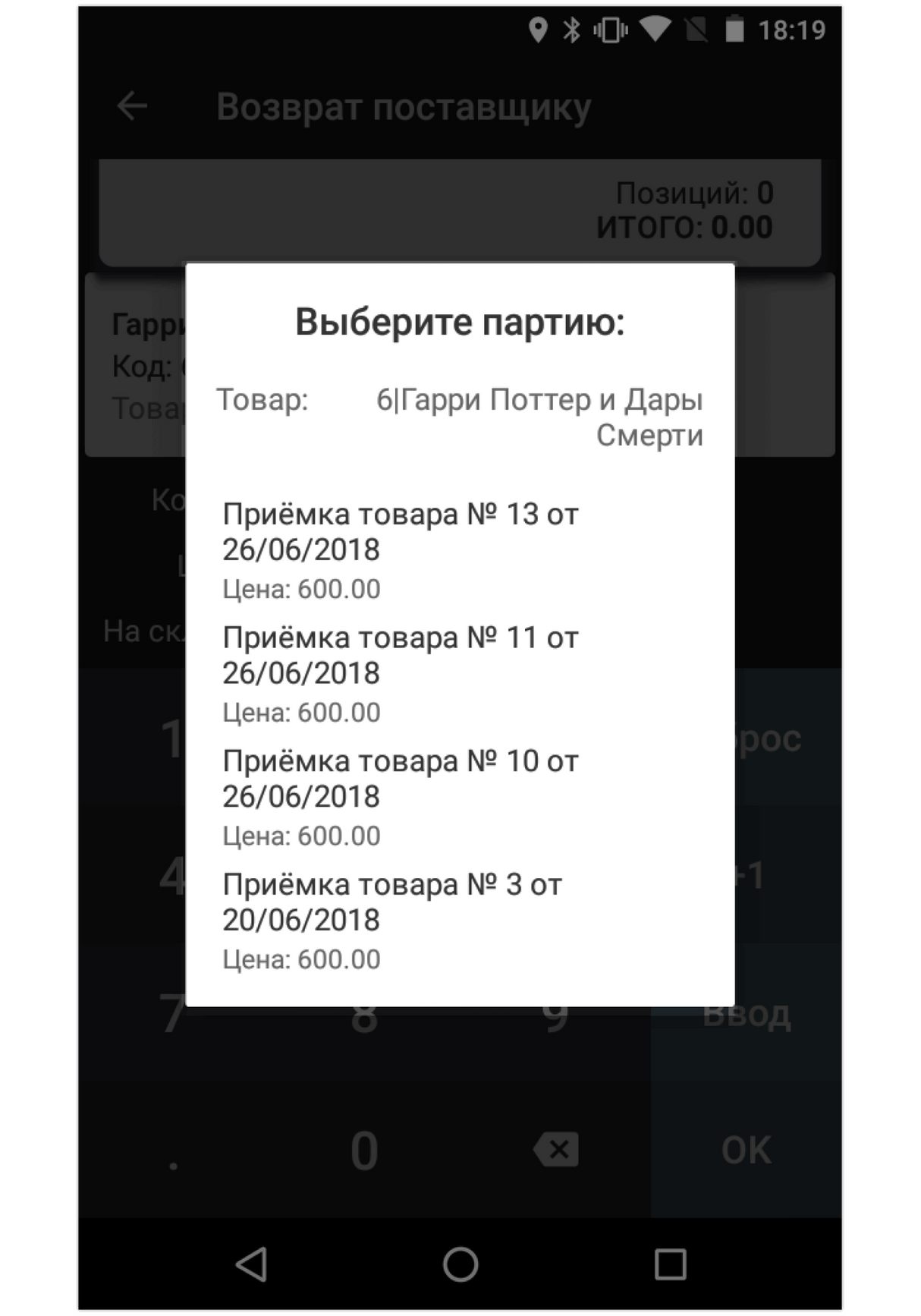 Изображение